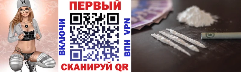 Амфетамин 98% как найти закладки Жигулёвск
