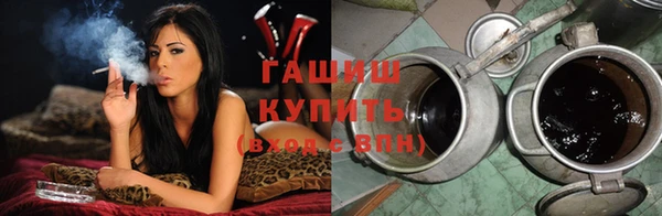mix Алзамай