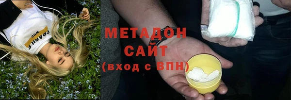mix Алзамай