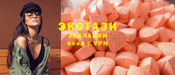 тгк Алексеевка