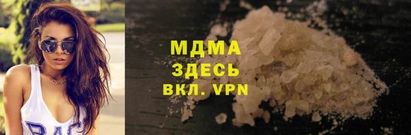 тгк Алексеевка