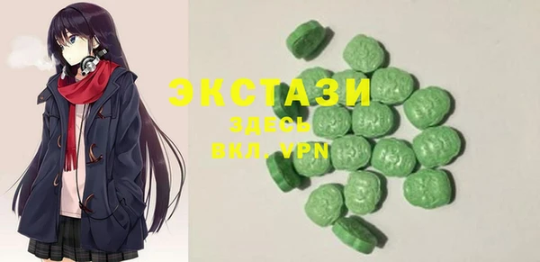 тгк Алексеевка