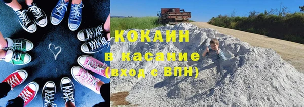 тгк Алексеевка