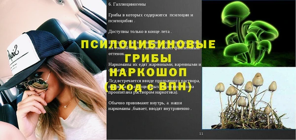 mix Алзамай