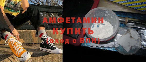 mix Алзамай