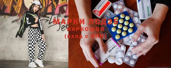 mix Алзамай