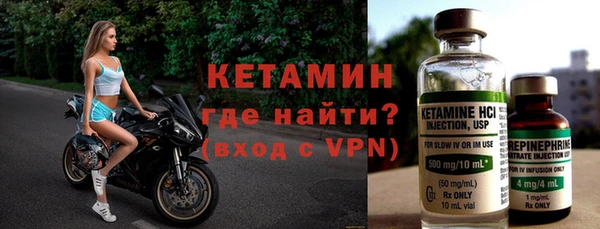 экстази Алексин