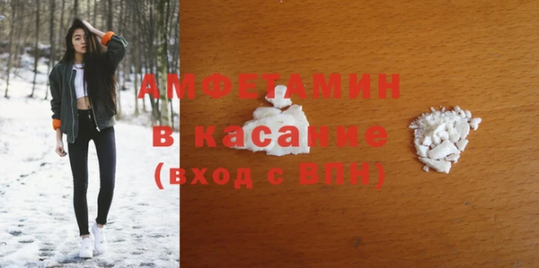 экстази Алексин