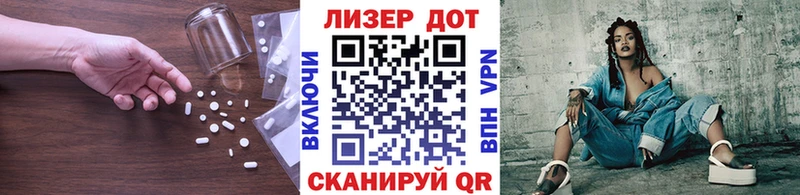 наркотики  omg   Лсд 25 экстази кислота  Жигулёвск 