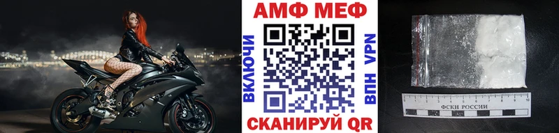 купить  сайты  Жигулёвск  Первитин кристалл 